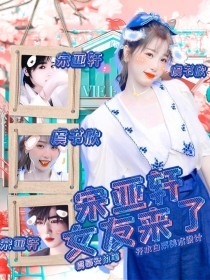 一清二楚遮不挡毛毛虫在线观看